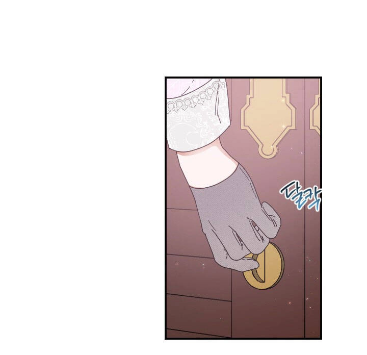 Tiểu Thư Bé Bỏng Đáng Yêu! Chapter 205.1 - 20