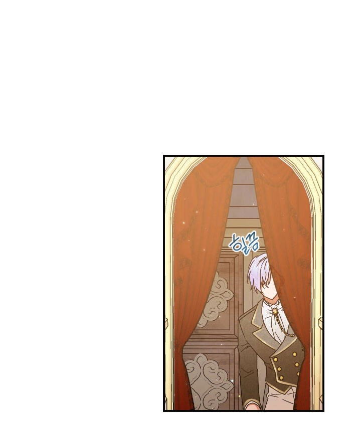 Tiểu Thư Bé Bỏng Đáng Yêu! Chapter 205.2 - 22