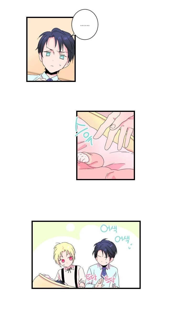 Tiểu Thư Bé Bỏng Đáng Yêu! Chapter 2 - 11