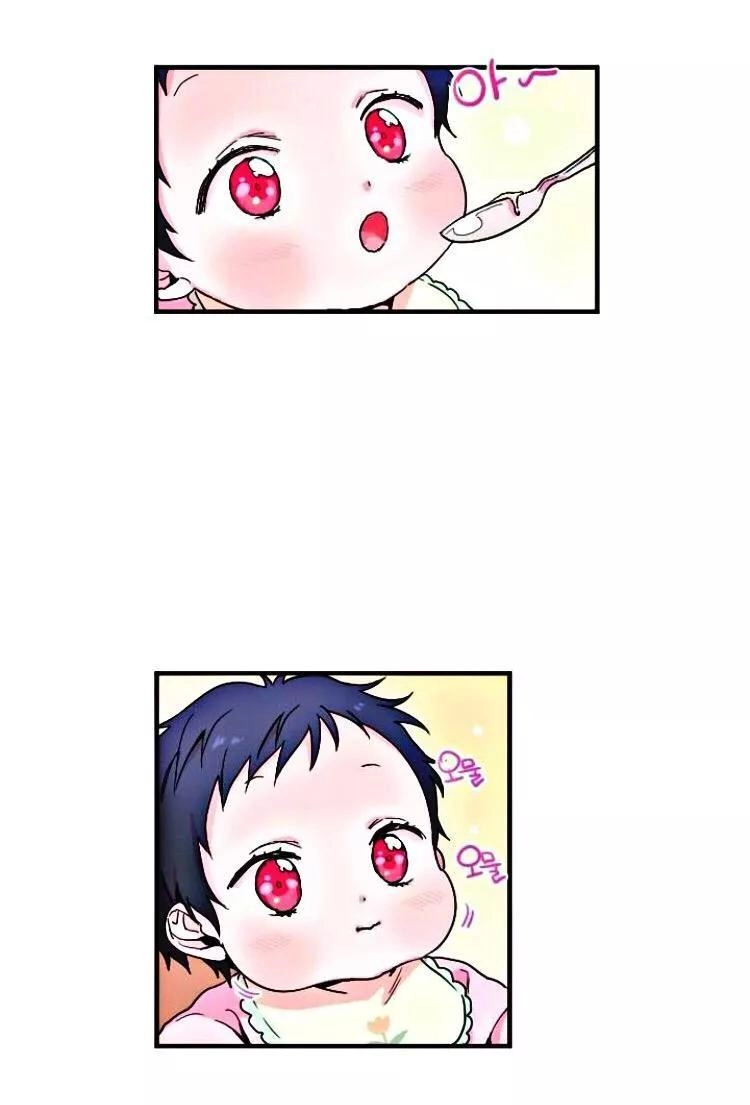 Tiểu Thư Bé Bỏng Đáng Yêu! Chapter 4 - 3