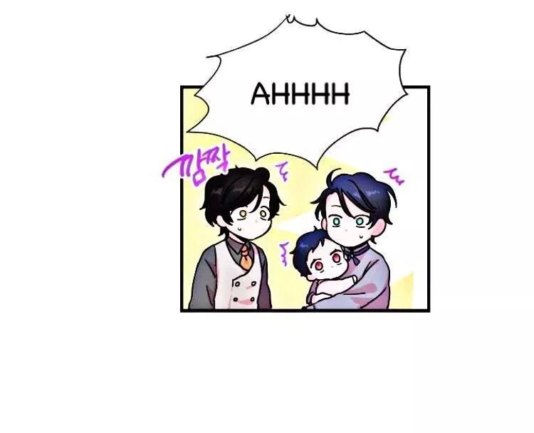 Tiểu Thư Bé Bỏng Đáng Yêu! Chapter 4 - 29