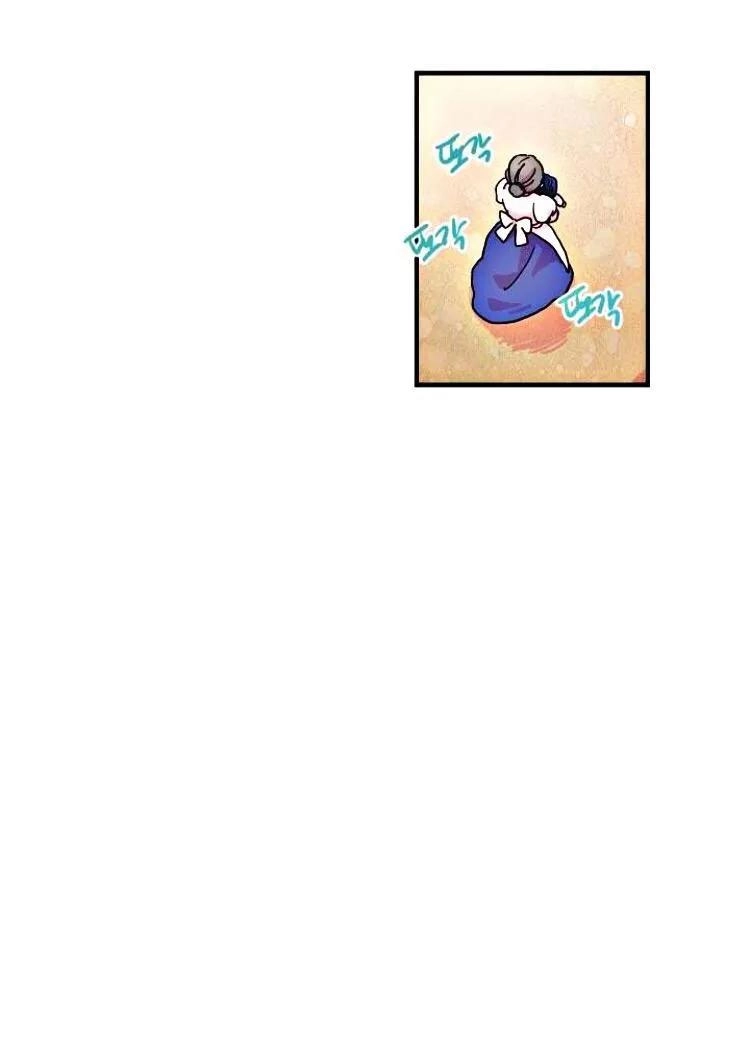 Tiểu Thư Bé Bỏng Đáng Yêu! Chapter 5 - 26