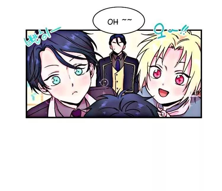 Tiểu Thư Bé Bỏng Đáng Yêu! Chapter 6 - 14