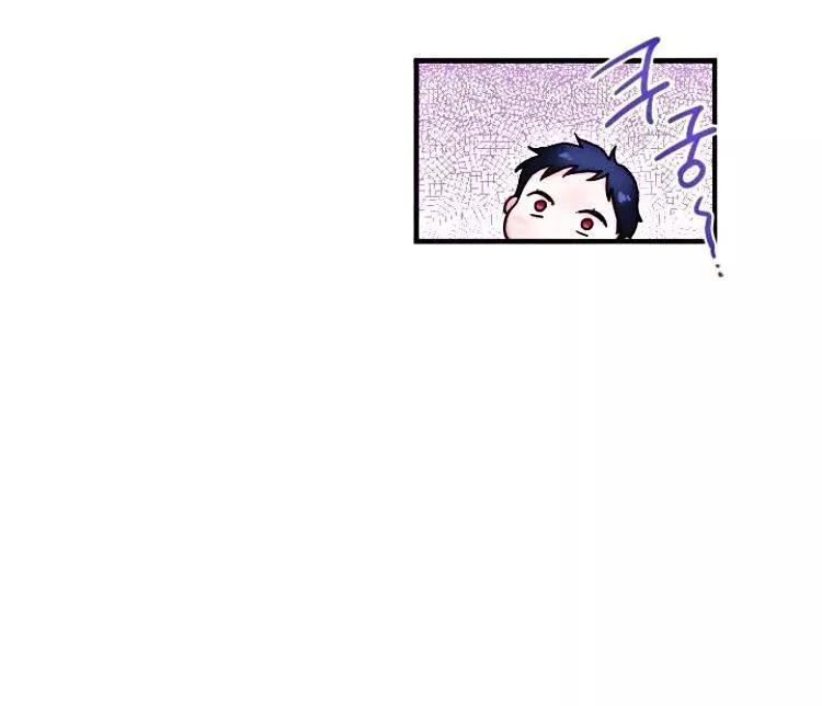 Tiểu Thư Bé Bỏng Đáng Yêu! Chapter 6 - 28