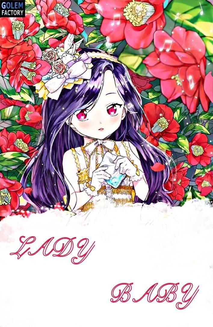 Tiểu Thư Bé Bỏng Đáng Yêu! Chapter 7 - 1