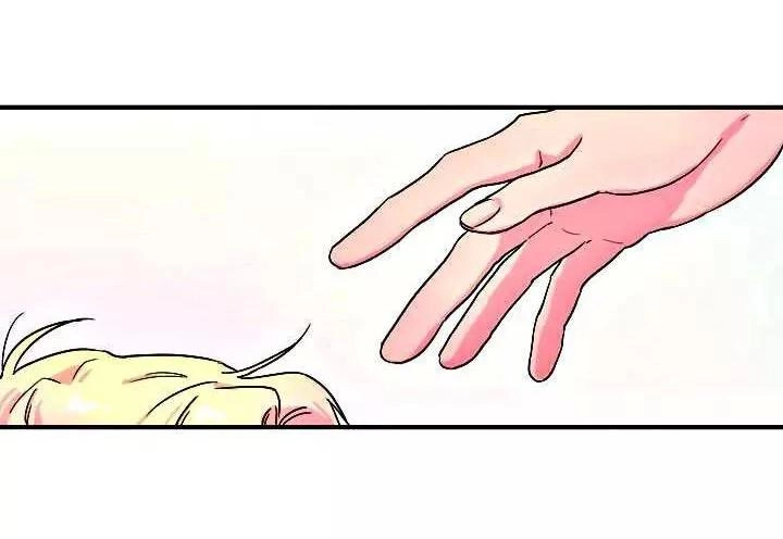 Tiểu Thư Bé Bỏng Đáng Yêu! Chapter 8.5 - 20