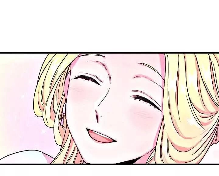 Tiểu Thư Bé Bỏng Đáng Yêu! Chapter 8.5 - 28