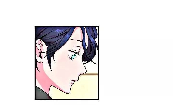 Tiểu Thư Bé Bỏng Đáng Yêu! Chapter 9 - 4