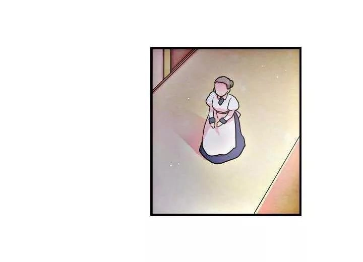 Tiểu Thư Bé Bỏng Đáng Yêu! Chapter 9.5 - 19