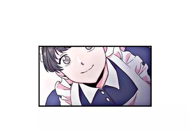 Tiểu Thư Bé Bỏng Đáng Yêu! Chapter 9.5 - 25