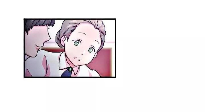 Tiểu Thư Bé Bỏng Đáng Yêu! Chapter 9.5 - 27