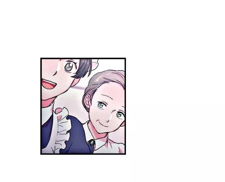 Tiểu Thư Bé Bỏng Đáng Yêu! Chapter 9.5 - 29