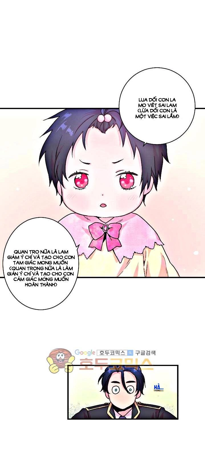 Tiểu Thư Bé Bỏng Đáng Yêu! Chapter 10 - 24