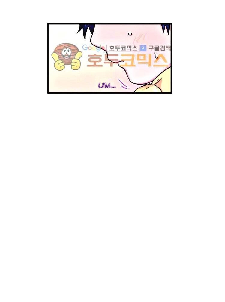 Tiểu Thư Bé Bỏng Đáng Yêu! Chapter 11 - 18