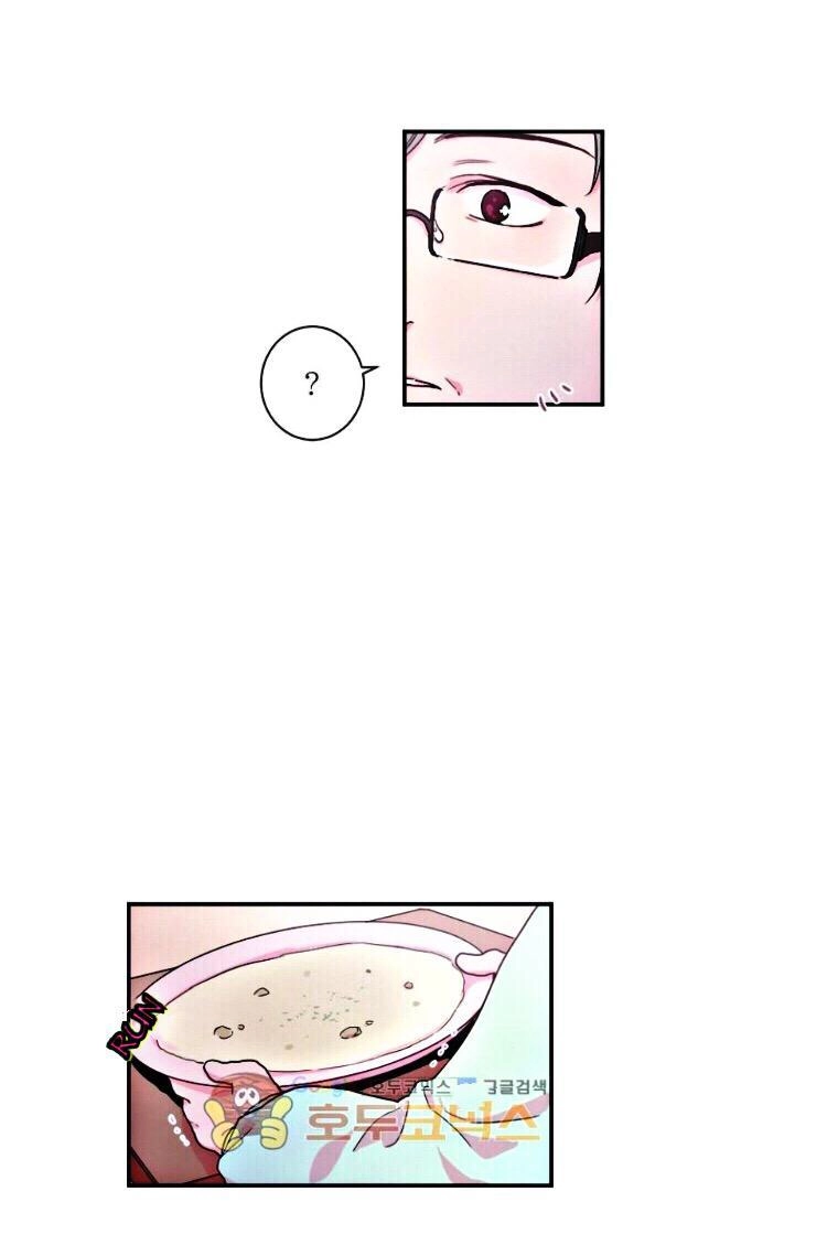 Tiểu Thư Bé Bỏng Đáng Yêu! Chapter 11 - 31