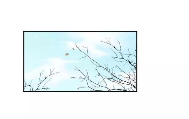 Tiểu Thư Bé Bỏng Đáng Yêu! Chapter 14 - 3