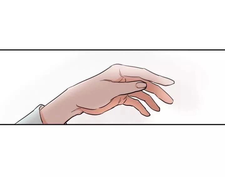 Tiểu Thư Bé Bỏng Đáng Yêu! Chapter 14 - 9