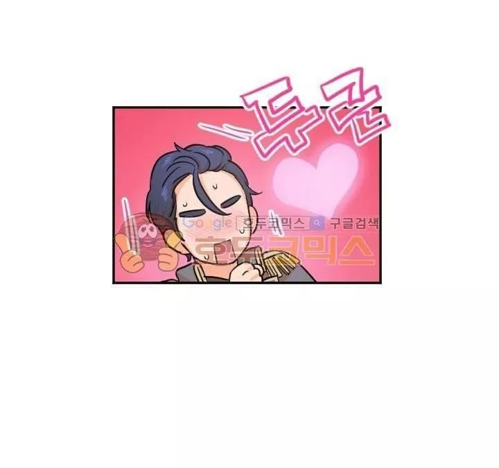 Tiểu Thư Bé Bỏng Đáng Yêu! Chapter 15 - 12