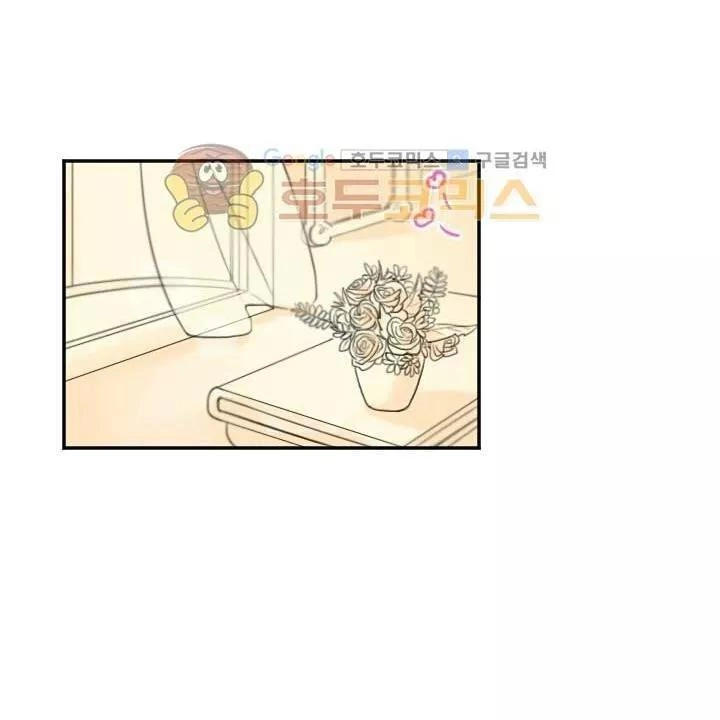 Tiểu Thư Bé Bỏng Đáng Yêu! Chapter 15 - 15