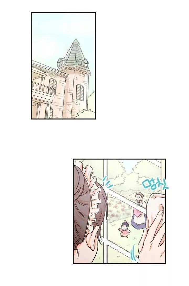 Tiểu Thư Bé Bỏng Đáng Yêu! Chapter 15 - 20