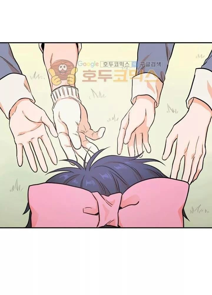 Tiểu Thư Bé Bỏng Đáng Yêu! Chapter 15 - 30