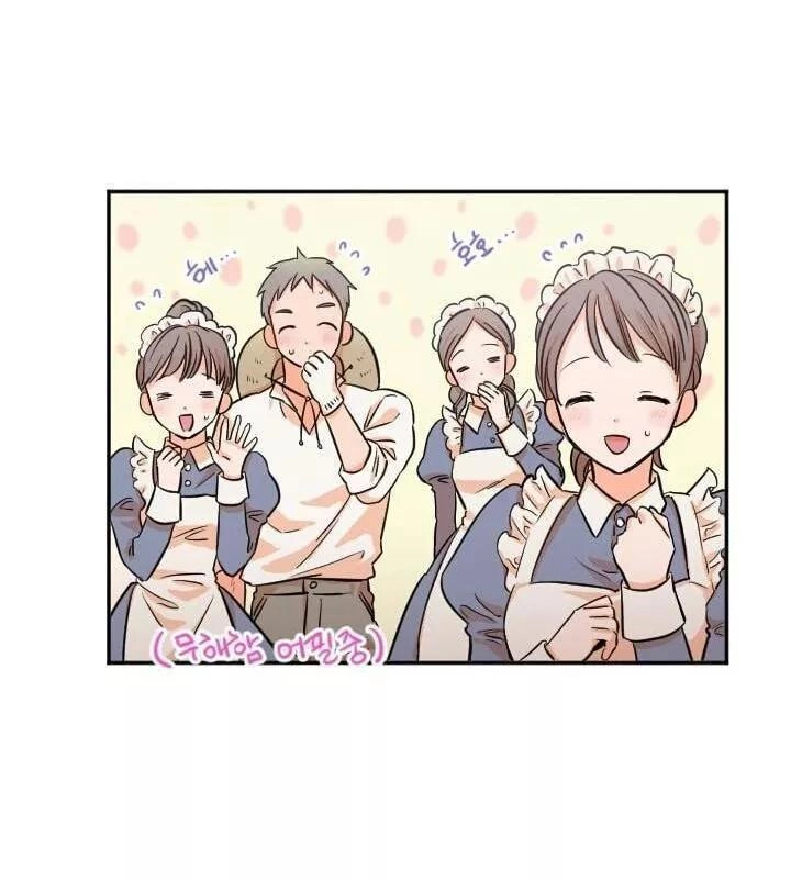 Tiểu Thư Bé Bỏng Đáng Yêu! Chapter 15 - 35