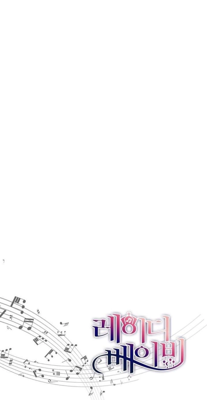 Tiểu Thư Bé Bỏng Đáng Yêu! Chapter 16 - 44