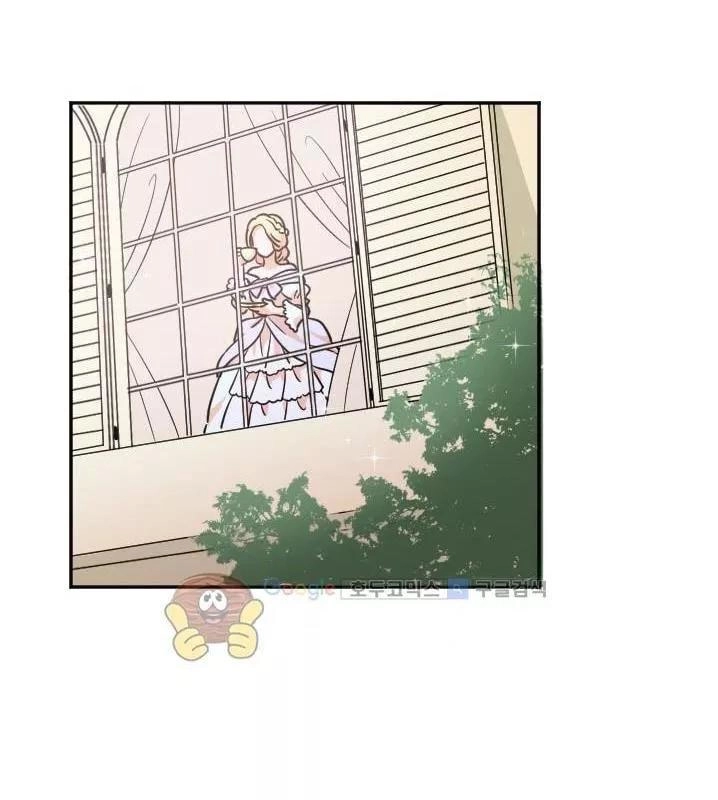 Tiểu Thư Bé Bỏng Đáng Yêu! Chapter 17 - 3