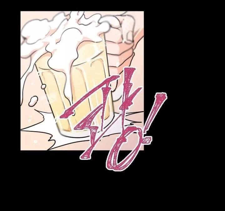 Tiểu Thư Bé Bỏng Đáng Yêu! Chapter 17 - 12