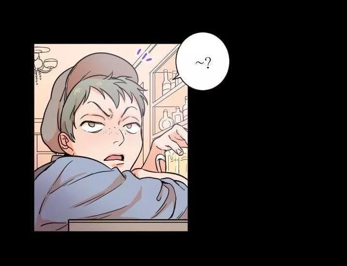 Tiểu Thư Bé Bỏng Đáng Yêu! Chapter 17 - 16