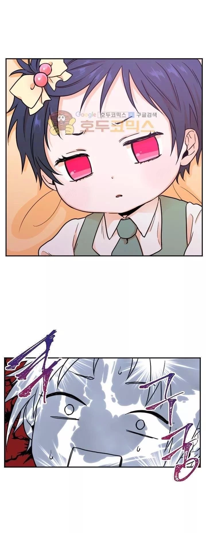 Tiểu Thư Bé Bỏng Đáng Yêu! Chapter 17 - 41