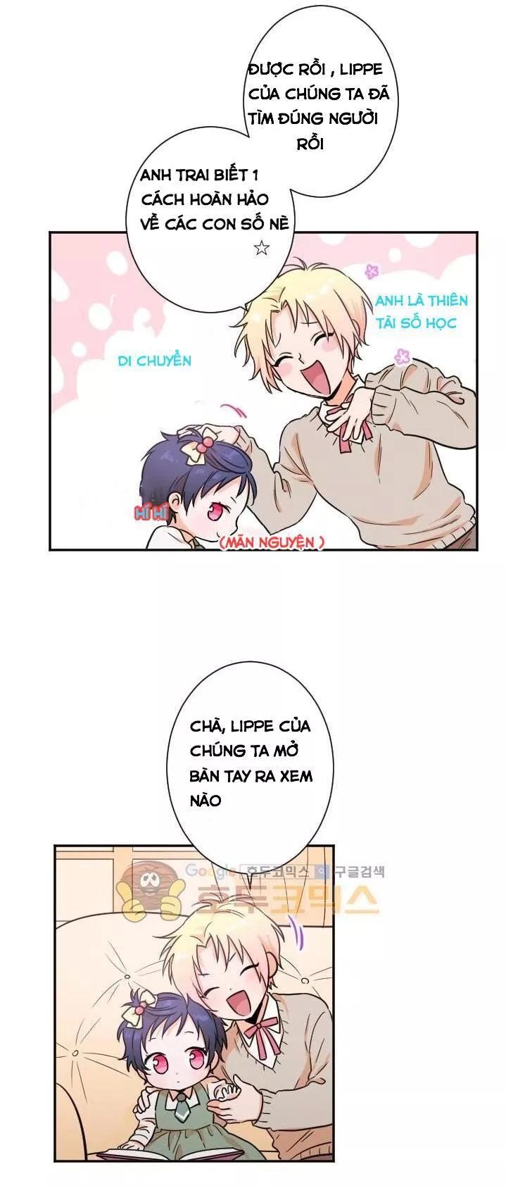 Tiểu Thư Bé Bỏng Đáng Yêu! Chapter 18 - 33