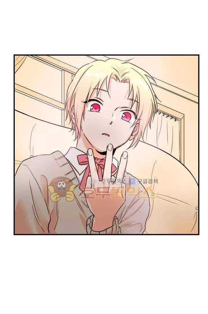 Tiểu Thư Bé Bỏng Đáng Yêu! Chapter 19 - 3