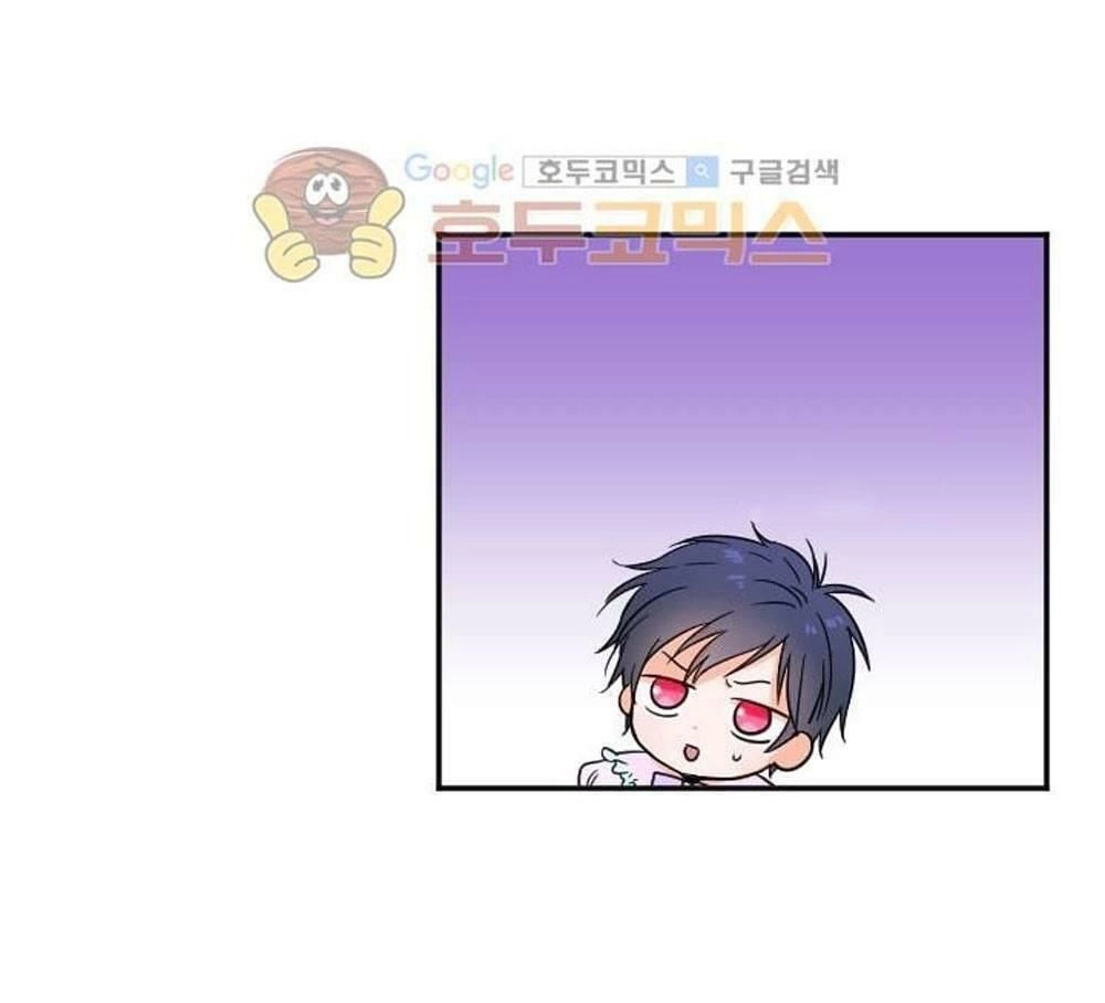 Tiểu Thư Bé Bỏng Đáng Yêu! Chapter 20 - 13