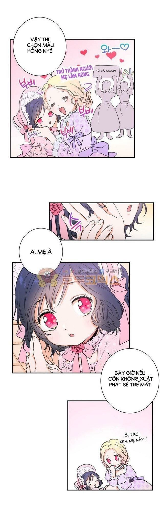 Tiểu Thư Bé Bỏng Đáng Yêu! Chapter 20 - 21