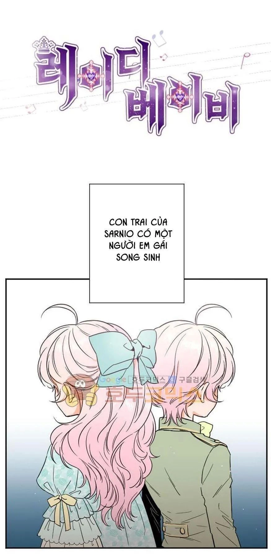 Tiểu Thư Bé Bỏng Đáng Yêu! Chapter 21 - 2