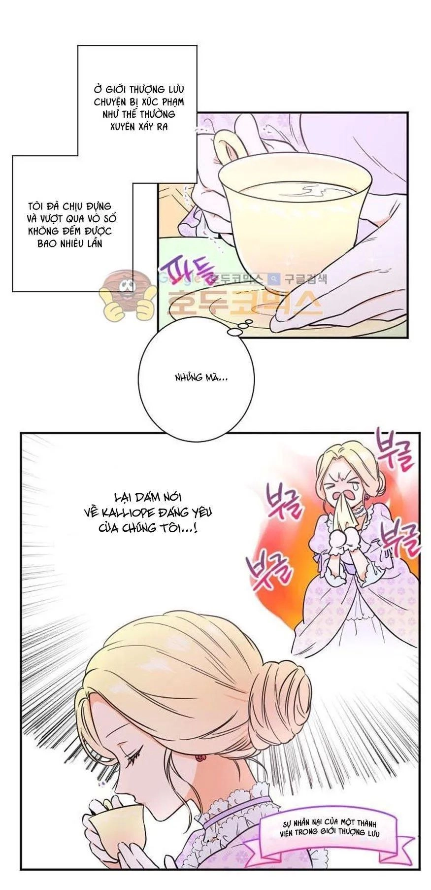 Tiểu Thư Bé Bỏng Đáng Yêu! Chapter 21 - 21