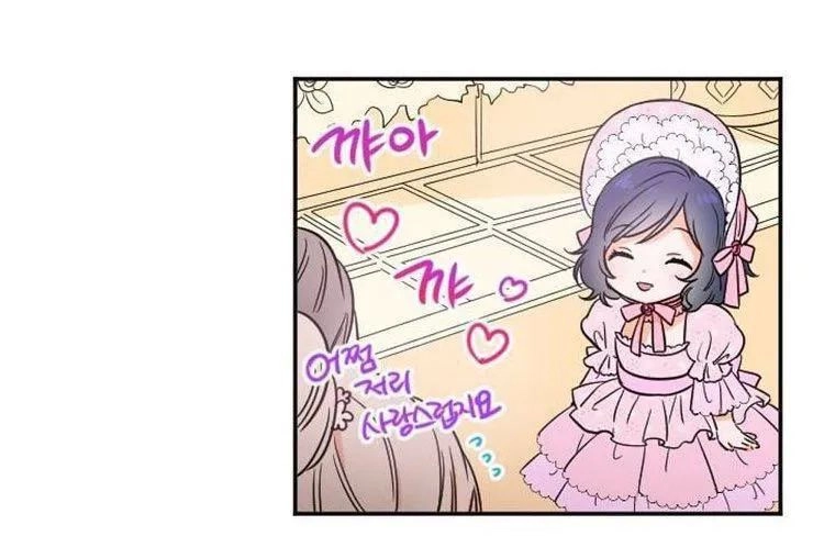 Tiểu Thư Bé Bỏng Đáng Yêu! Chapter 21 - 28