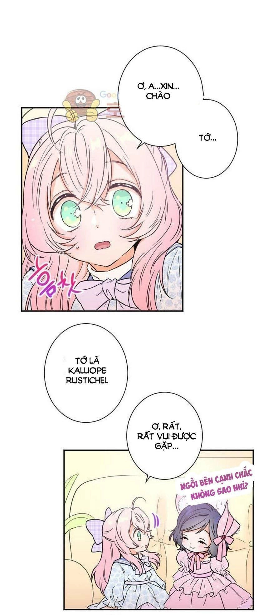 Tiểu Thư Bé Bỏng Đáng Yêu! Chapter 22 - 15