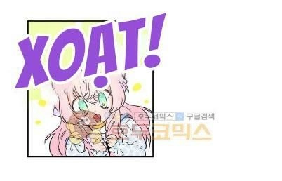 Tiểu Thư Bé Bỏng Đáng Yêu! Chapter 23 - 20