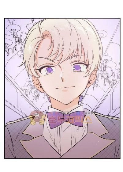 Tiểu Thư Bé Bỏng Đáng Yêu! Chapter 23 - 48