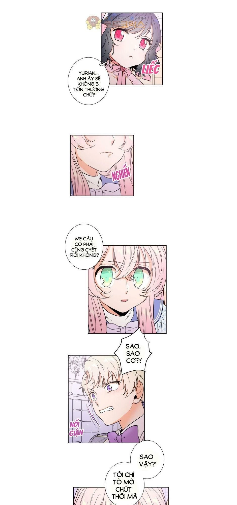 Tiểu Thư Bé Bỏng Đáng Yêu! Chapter 24 - 7