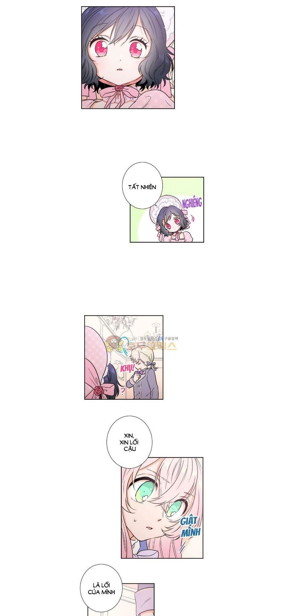 Tiểu Thư Bé Bỏng Đáng Yêu! Chapter 24 - 12