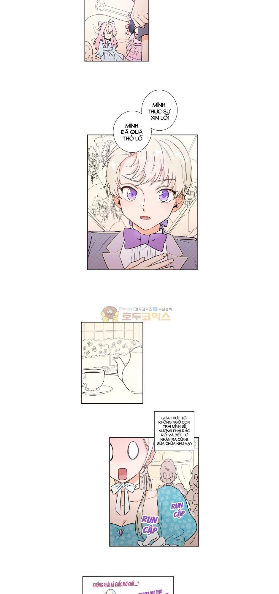 Tiểu Thư Bé Bỏng Đáng Yêu! Chapter 24 - 13