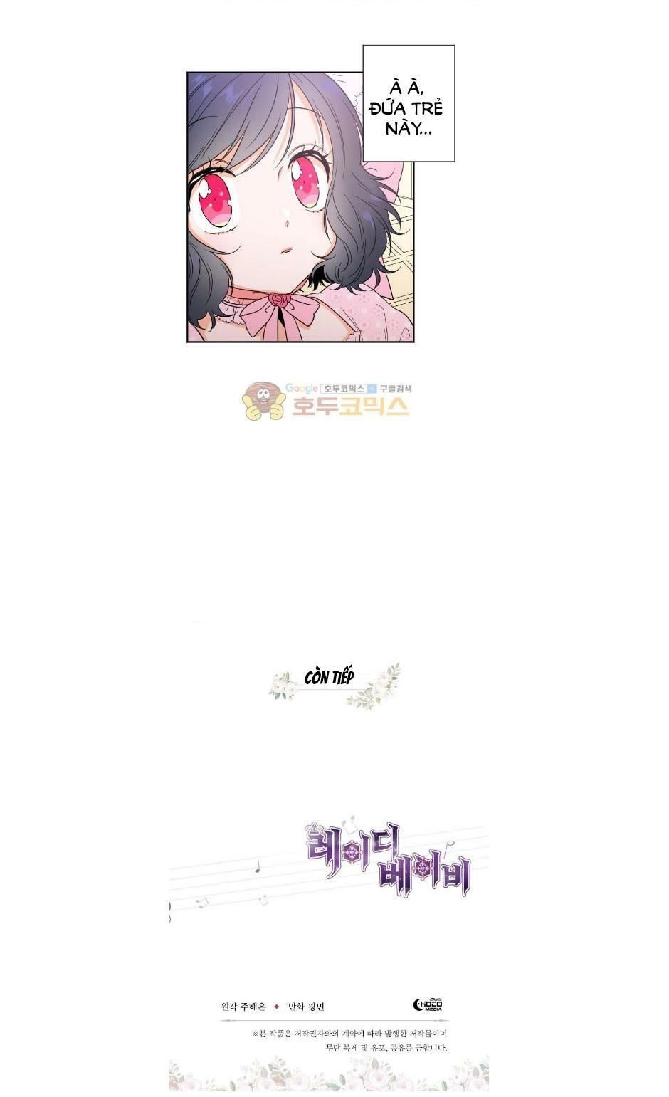 Tiểu Thư Bé Bỏng Đáng Yêu! Chapter 24 - 18