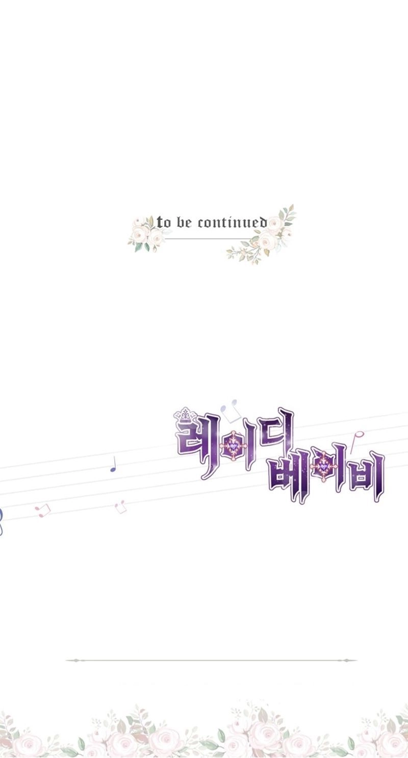 Tiểu Thư Bé Bỏng Đáng Yêu! Chapter 27 - 58