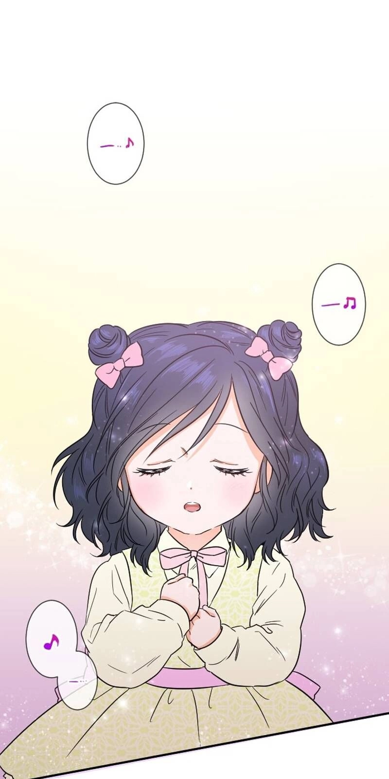 Tiểu Thư Bé Bỏng Đáng Yêu! Chapter 32 - 45