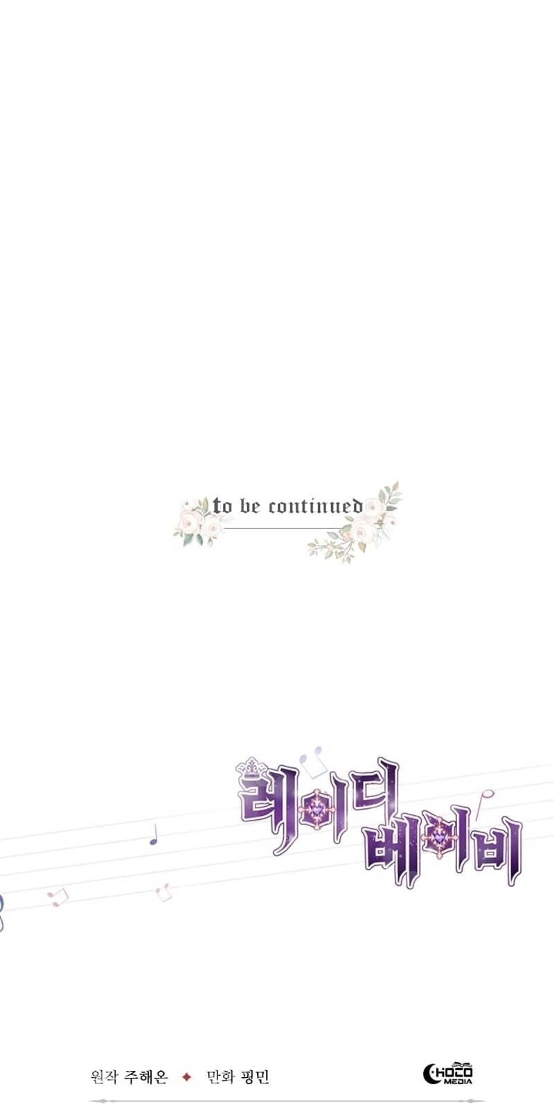 Tiểu Thư Bé Bỏng Đáng Yêu! Chapter 32 - 72