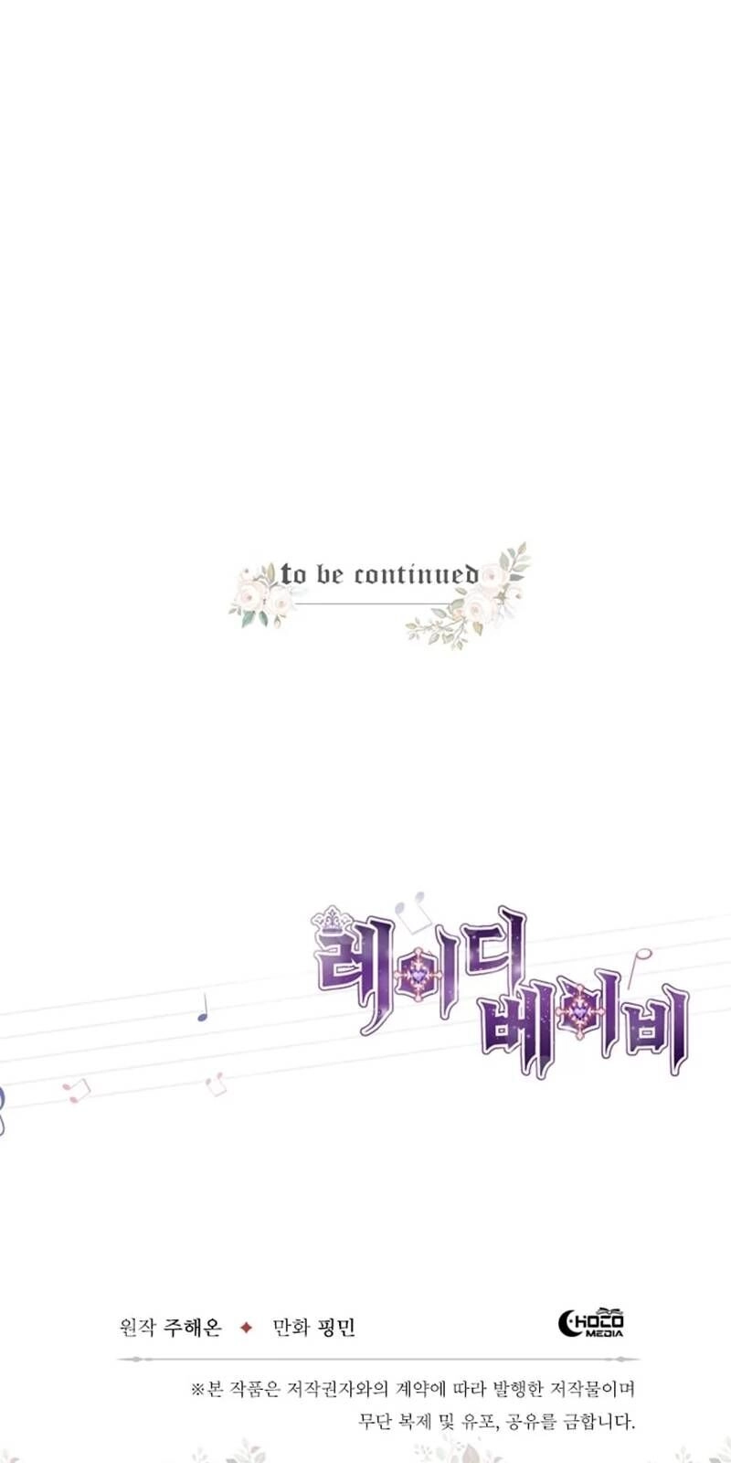 Tiểu Thư Bé Bỏng Đáng Yêu! Chapter 38 - 59