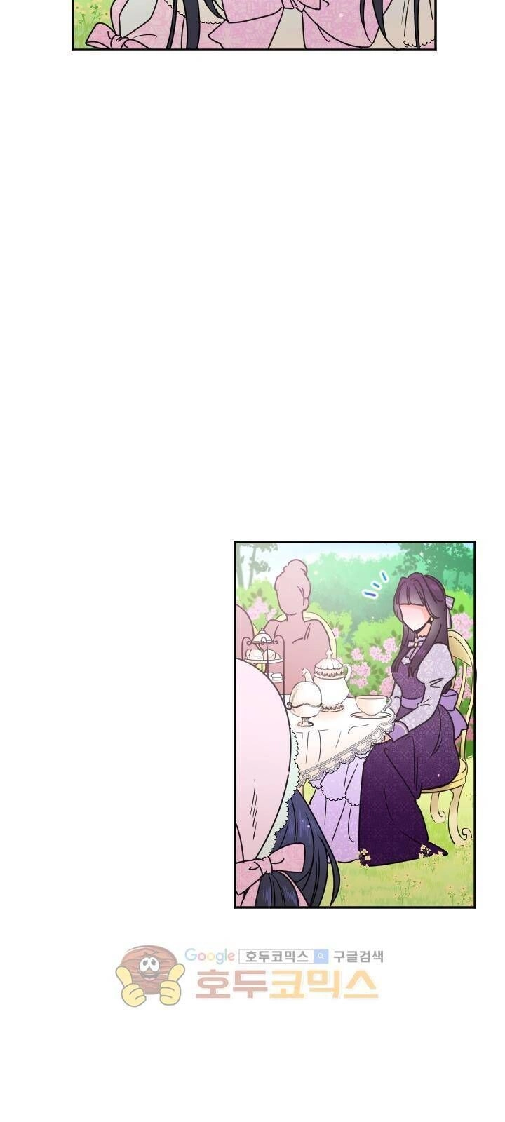 Tiểu Thư Bé Bỏng Đáng Yêu! Chapter 41 - 15